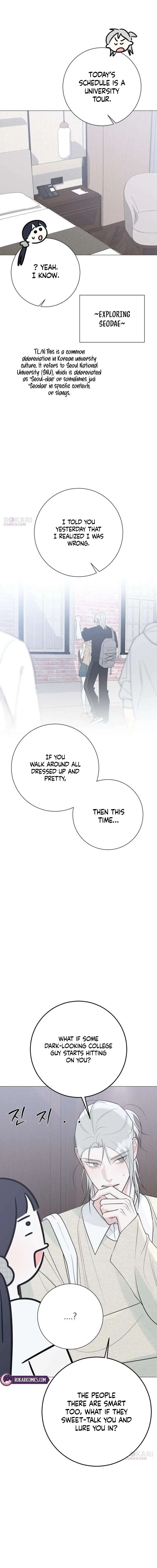 The Hashtag is First Love Chapter 22 – Page 8