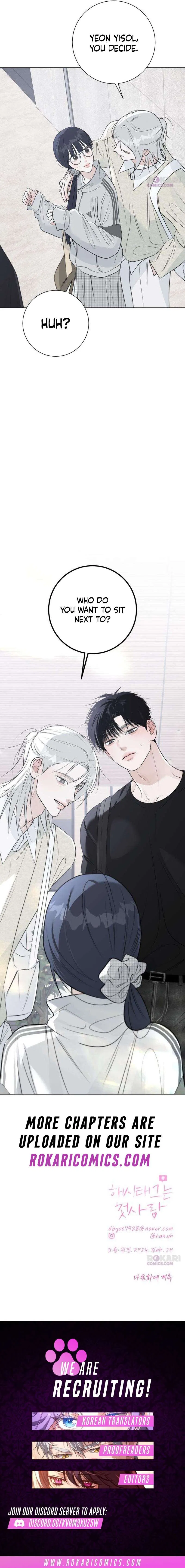 The Hashtag is First Love Chapter 22 – Page 18