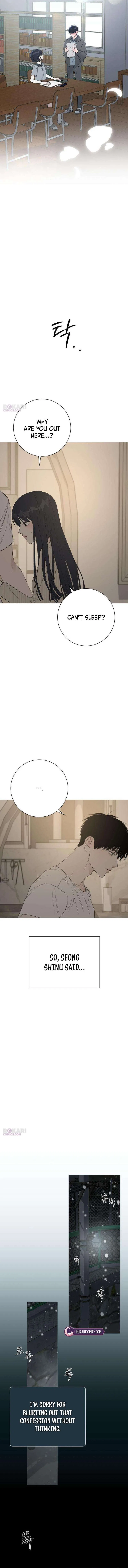 The Hashtag is First Love Chapter 21 – Page 7