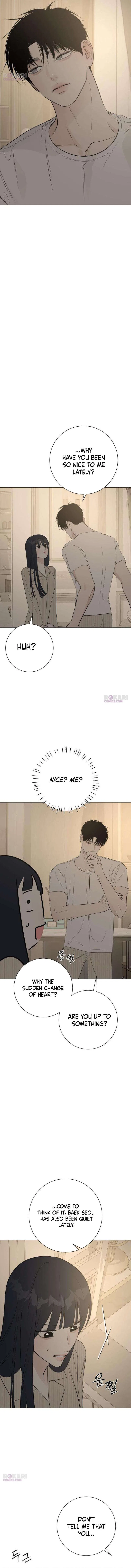 The Hashtag is First Love Chapter 21 – Page 12
