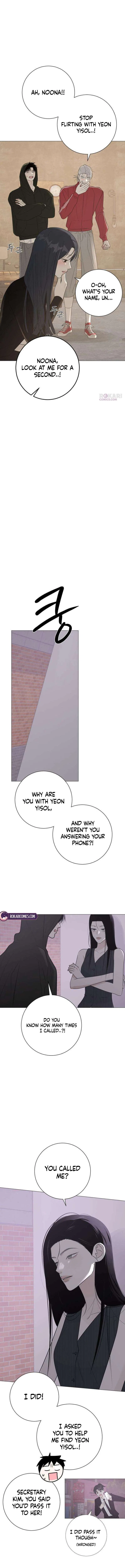 The Hashtag is First Love Chapter 20 – Page 6
