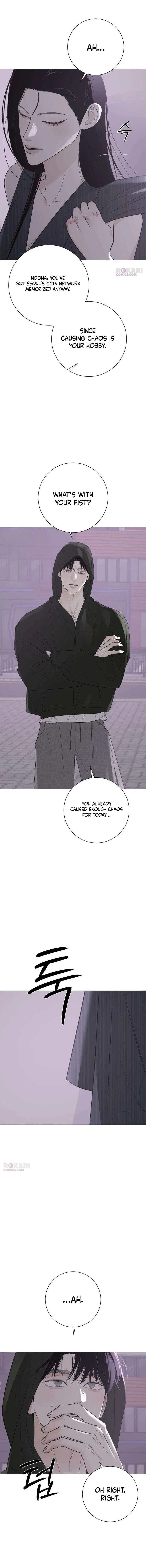 The Hashtag is First Love Chapter 20 – Page 7