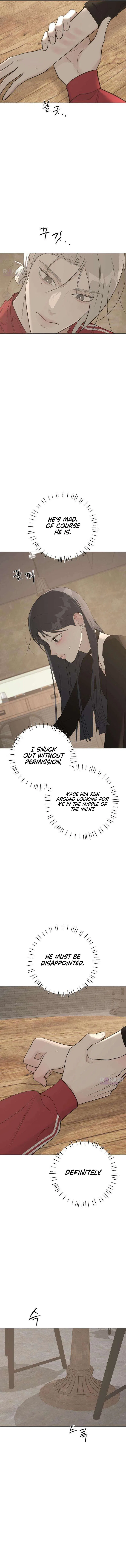 The Hashtag is First Love Chapter 20 – Page 9