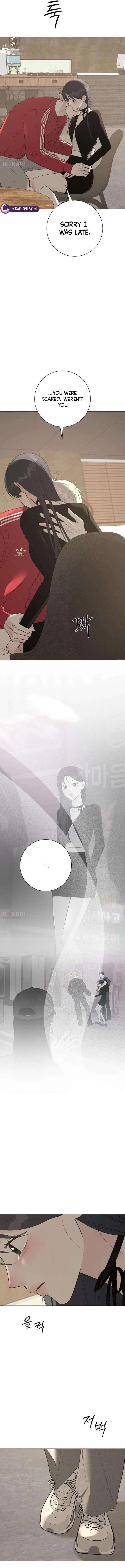 The Hashtag is First Love Chapter 20 – Page 10