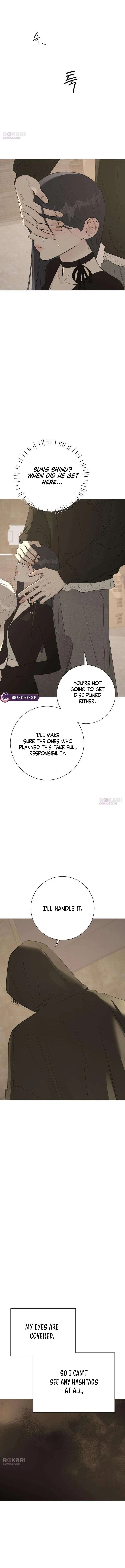 The Hashtag is First Love Chapter 20 – Page 11