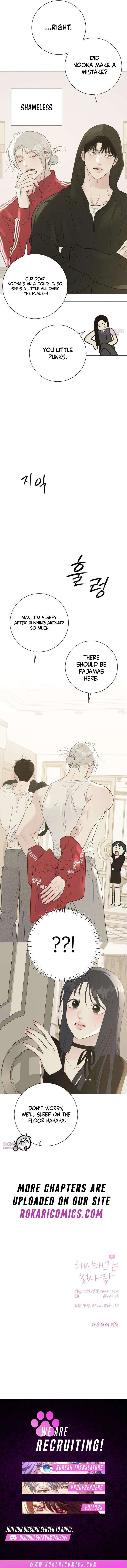 The Hashtag is First Love Chapter 20 – Page 18