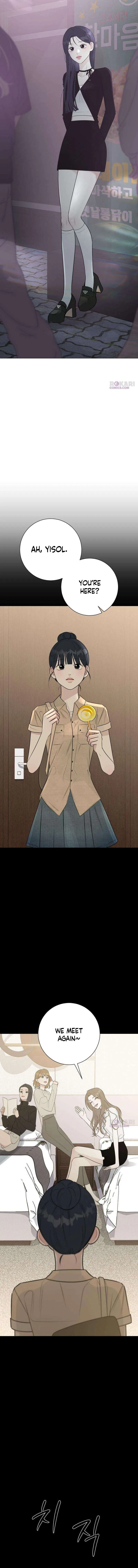 The Hashtag is First Love Chapter 19 – Page 7