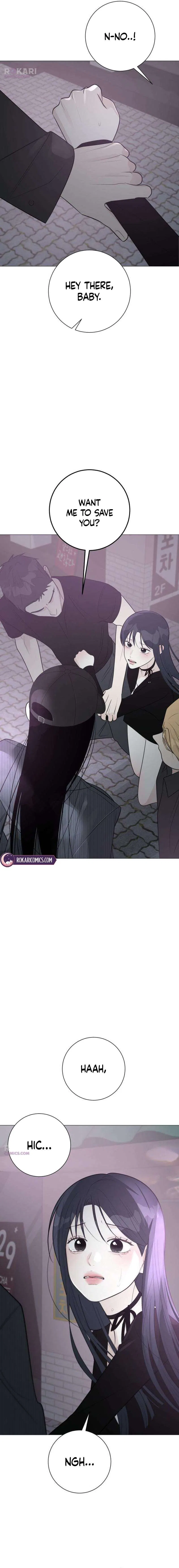 The Hashtag is First Love Chapter 19 – Page 13