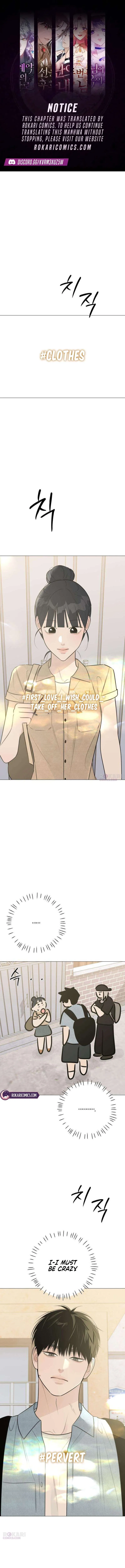 The Hashtag is First Love Chapter 18 – Page 1
