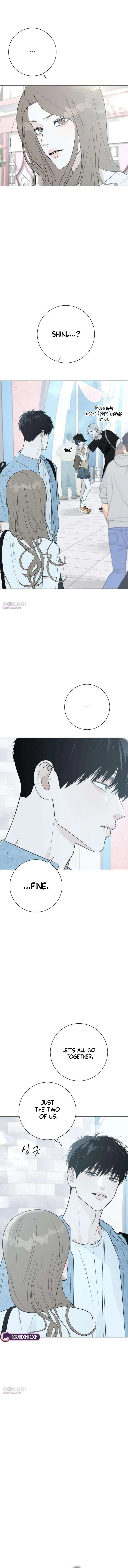 The Hashtag is First Love Chapter 18 – Page 3