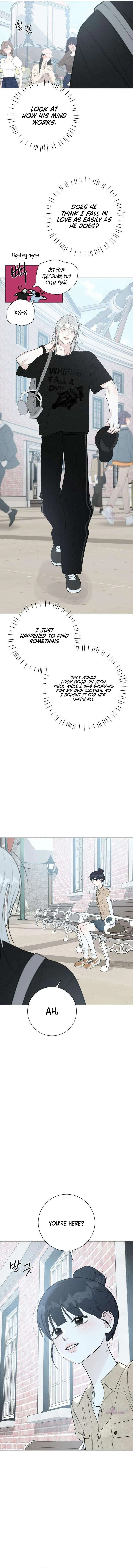 The Hashtag is First Love Chapter 18 – Page 7