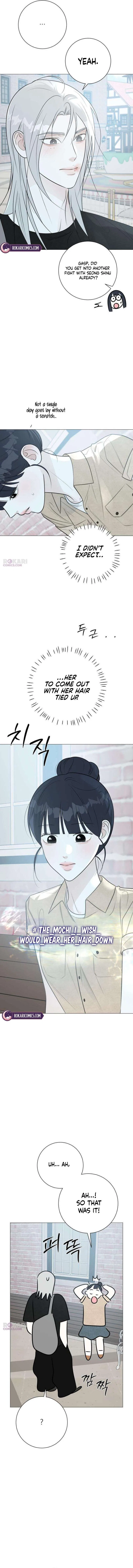The Hashtag is First Love Chapter 18 – Page 8