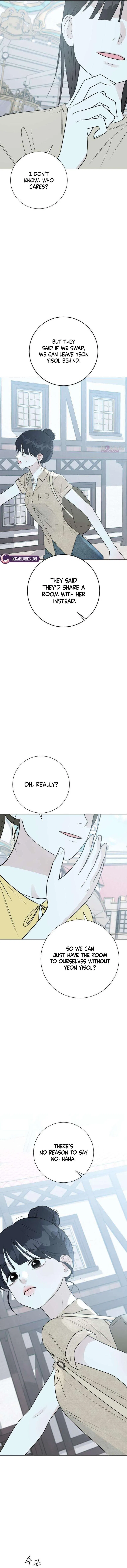 The Hashtag is First Love Chapter 18 – Page 12