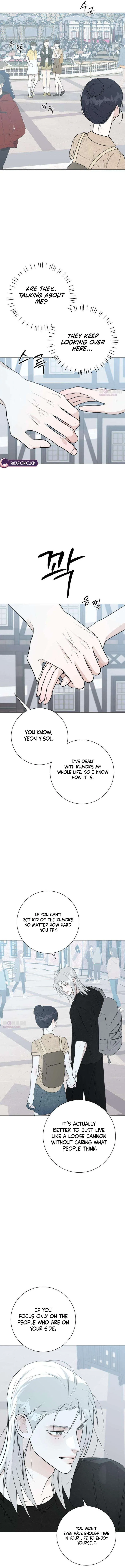 The Hashtag is First Love Chapter 18 – Page 13