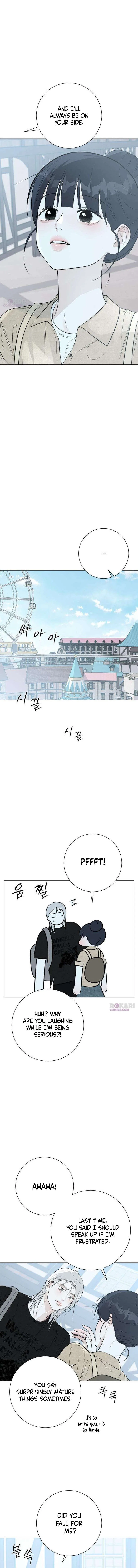 The Hashtag is First Love Chapter 18 – Page 14