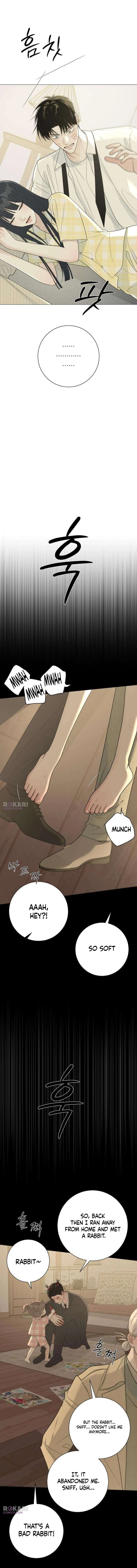 The Hashtag is First Love Chapter 17 – Page 2