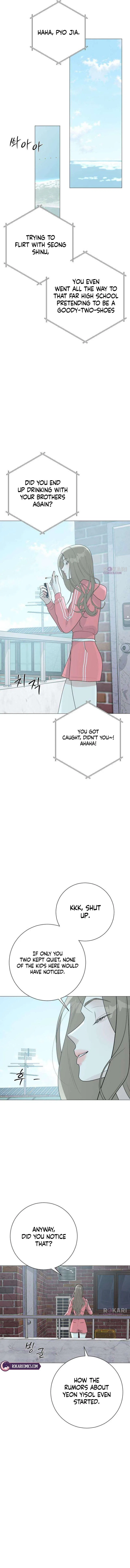 The Hashtag is First Love Chapter 17 – Page 5