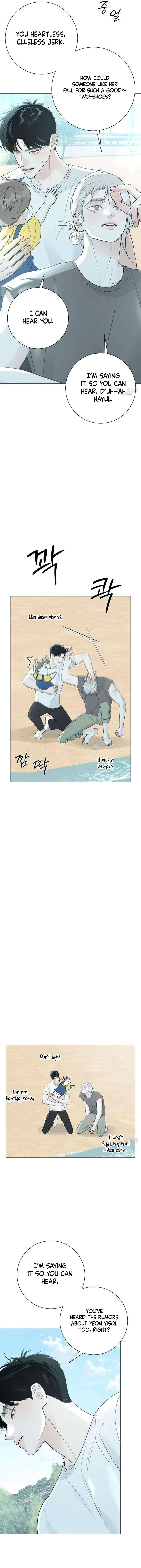 The Hashtag is First Love Chapter 17 – Page 9