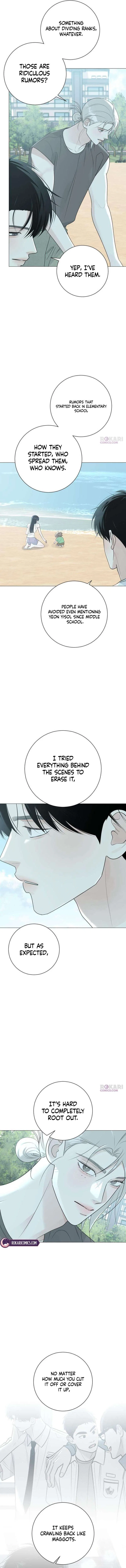 The Hashtag is First Love Chapter 17 – Page 10