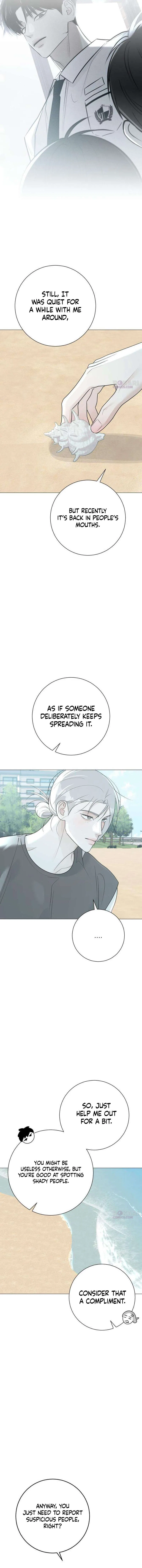 The Hashtag is First Love Chapter 17 – Page 11