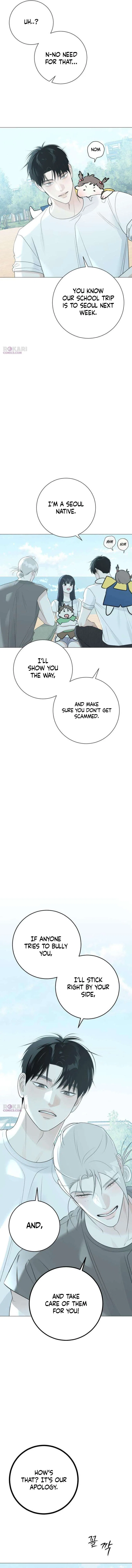 The Hashtag is First Love Chapter 17 – Page 15