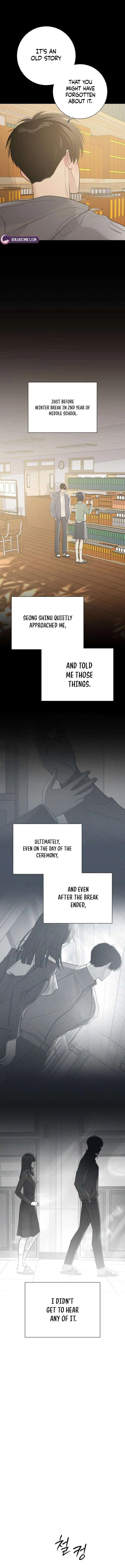 The Hashtag is First Love Chapter 16 – Page 3