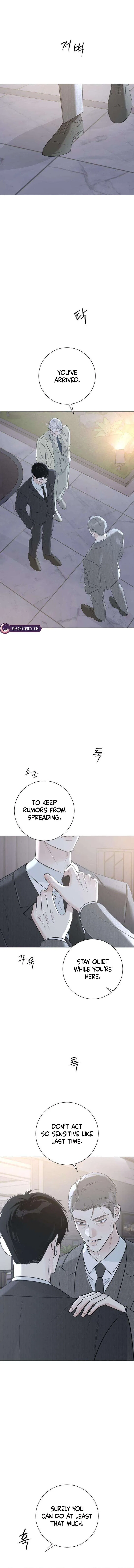 The Hashtag is First Love Chapter 16 – Page 8