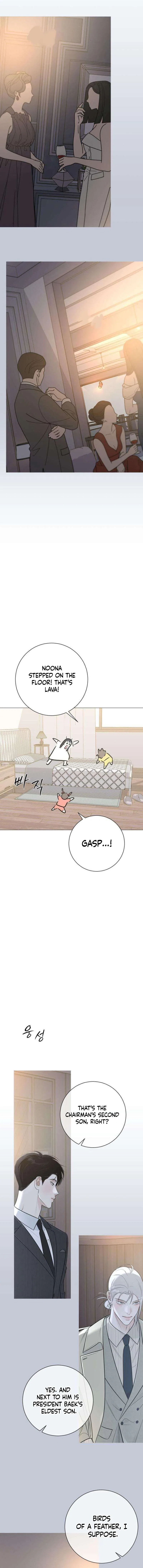 The Hashtag is First Love Chapter 16 – Page 10