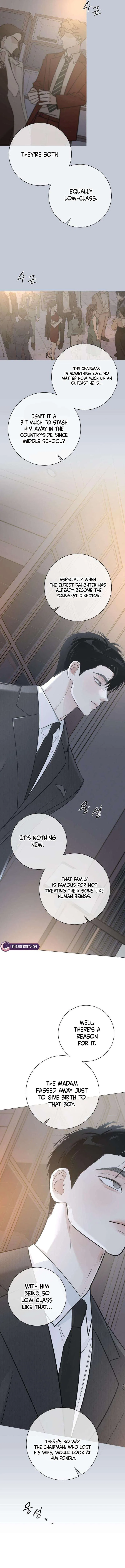 The Hashtag is First Love Chapter 16 – Page 11
