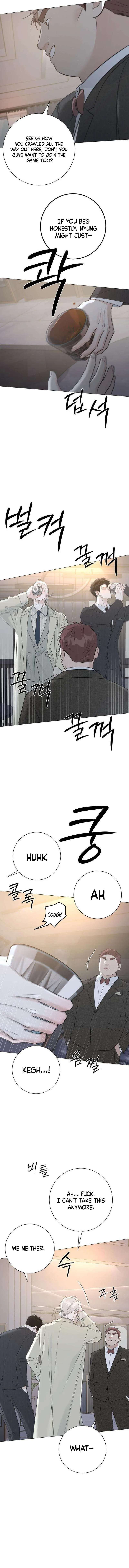 The Hashtag is First Love Chapter 16 – Page 15