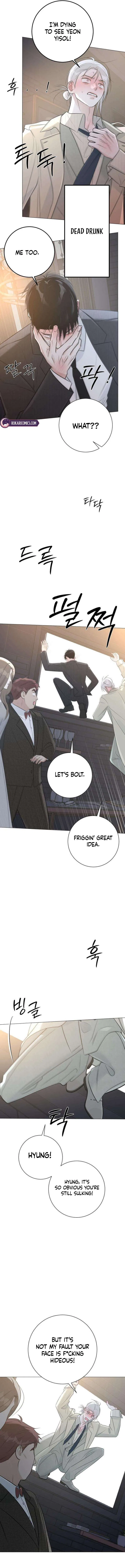 The Hashtag is First Love Chapter 16 – Page 16
