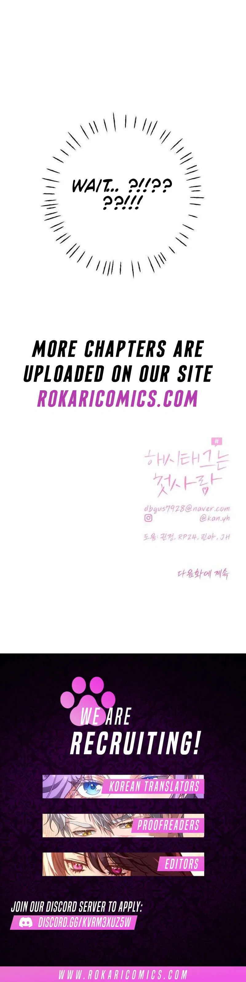 The Hashtag is First Love Chapter 16 – Page 20