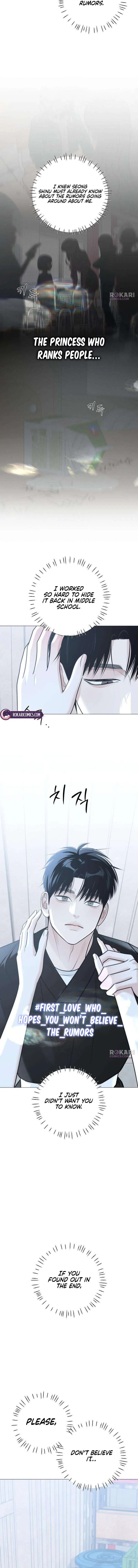 The Hashtag is First Love Chapter 15 – Page 7