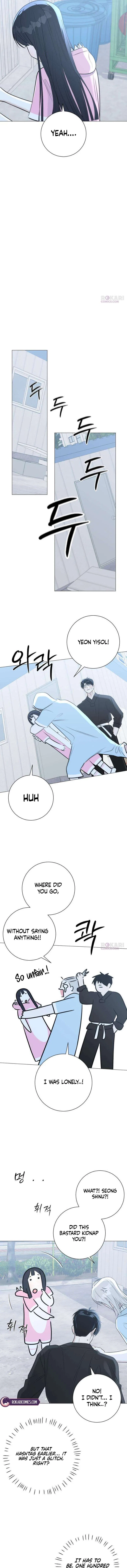 The Hashtag is First Love Chapter 15 – Page 8