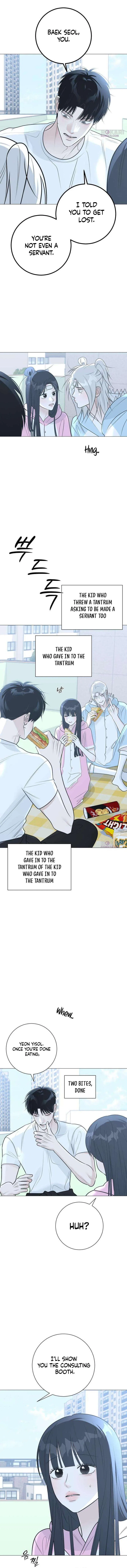 The Hashtag is First Love Chapter 15 – Page 11
