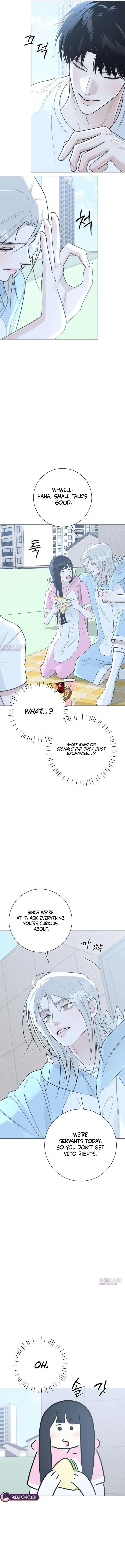 The Hashtag is First Love Chapter 15 – Page 14