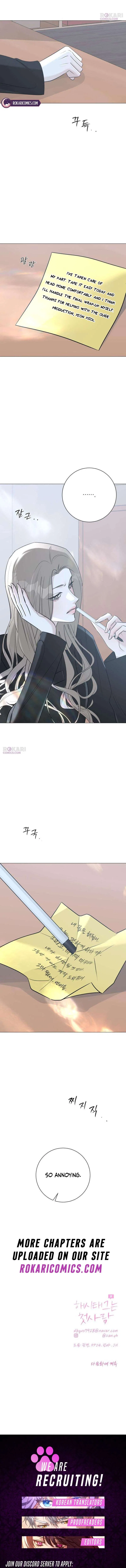 The Hashtag is First Love Chapter 15 – Page 19