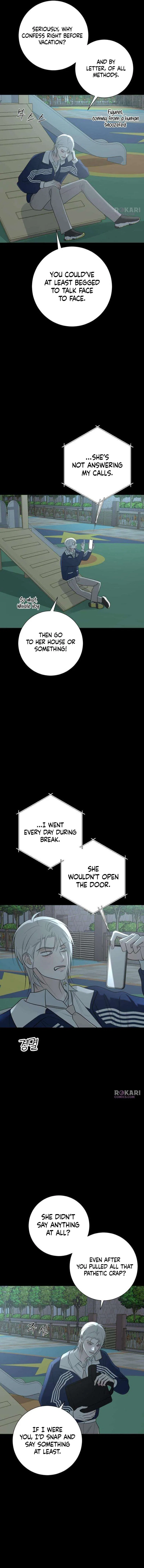 The Hashtag is First Love Chapter 14 – Page 2