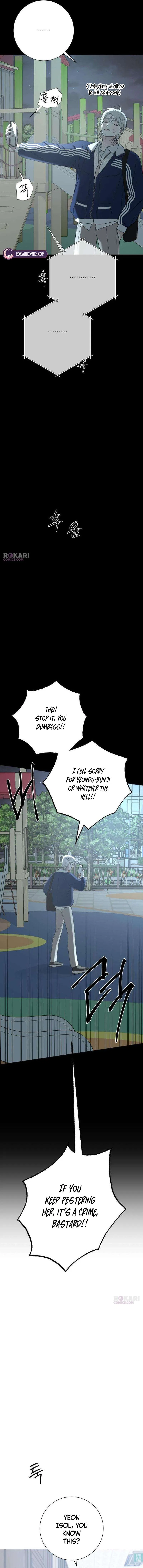 The Hashtag is First Love Chapter 14 – Page 4