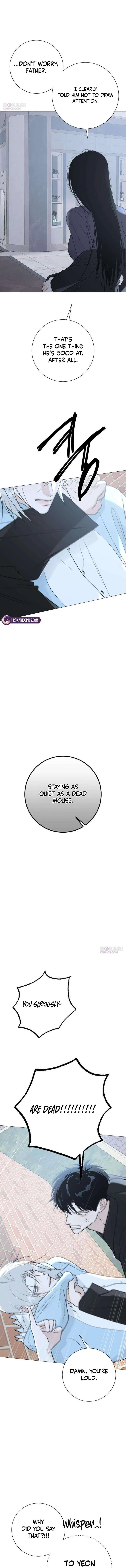 The Hashtag is First Love Chapter 14 – Page 7