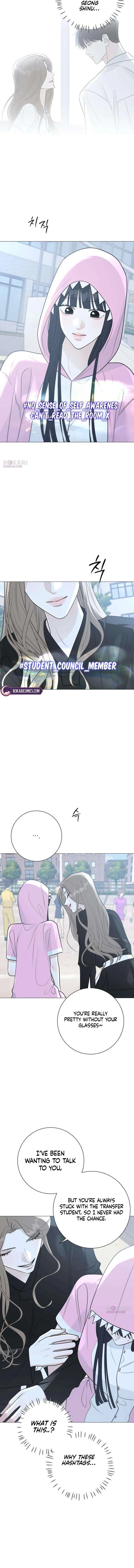 The Hashtag is First Love Chapter 14 – Page 11