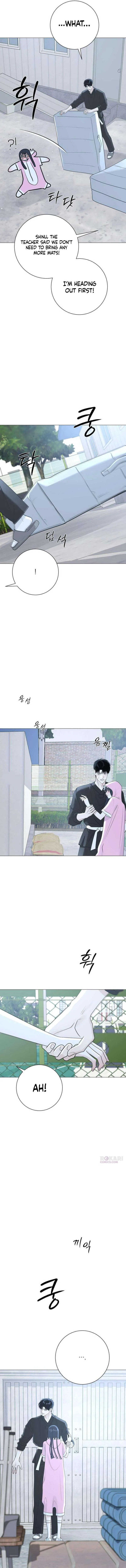 The Hashtag is First Love Chapter 14 – Page 16
