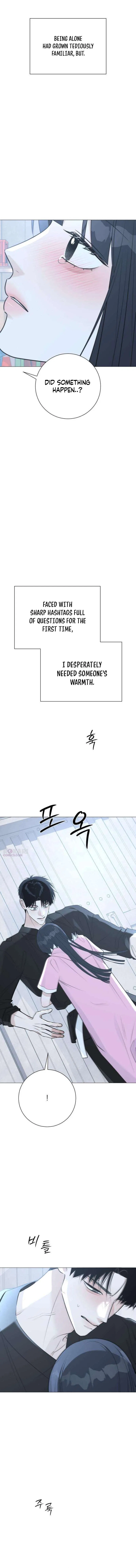 The Hashtag is First Love Chapter 14 – Page 18