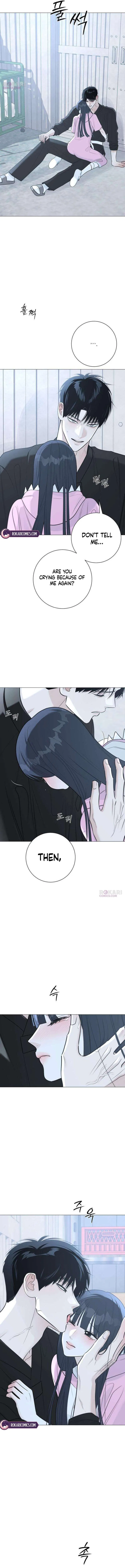 The Hashtag is First Love Chapter 14 – Page 19