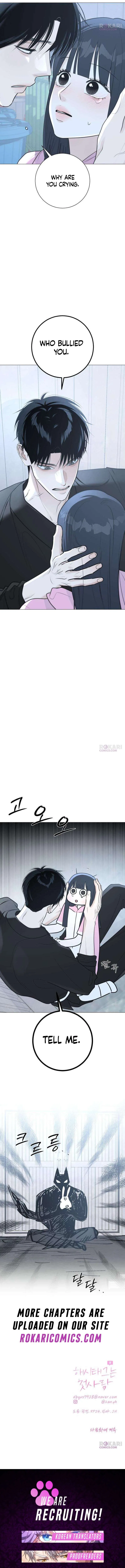 The Hashtag is First Love Chapter 14 – Page 20
