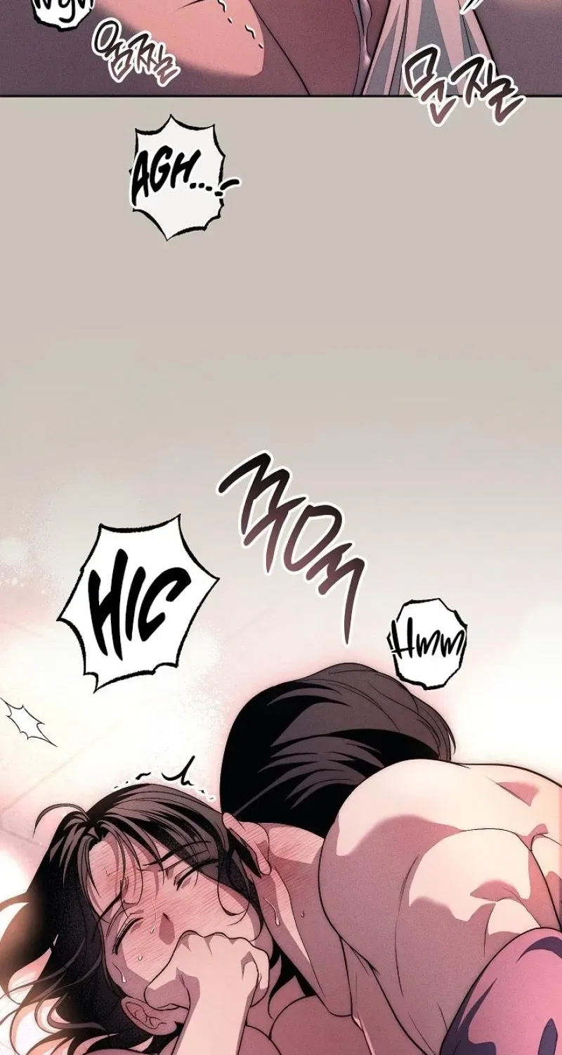 Swans Grave Chapter 41 – Page 77