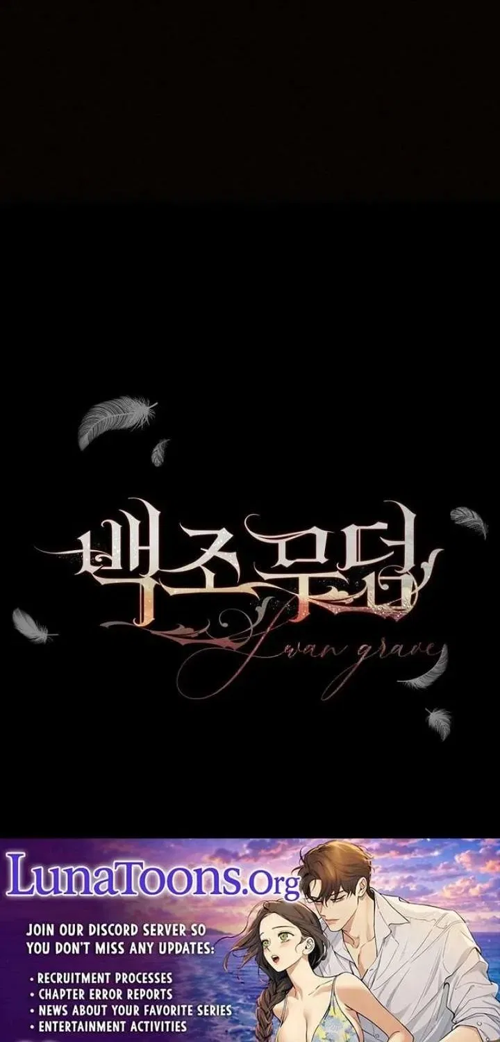 Swans Grave Chapter 39 – Page 104