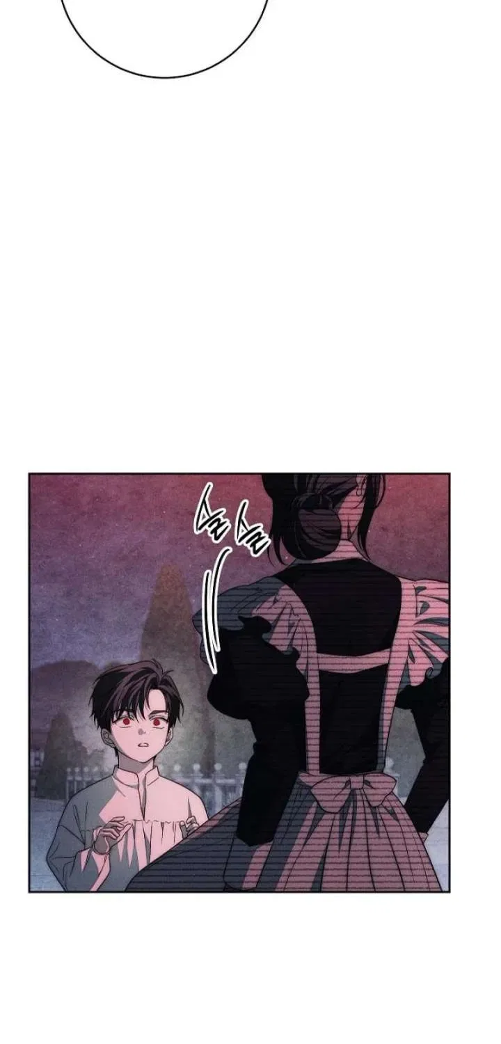 Swans Grave Chapter 38 – Page 14