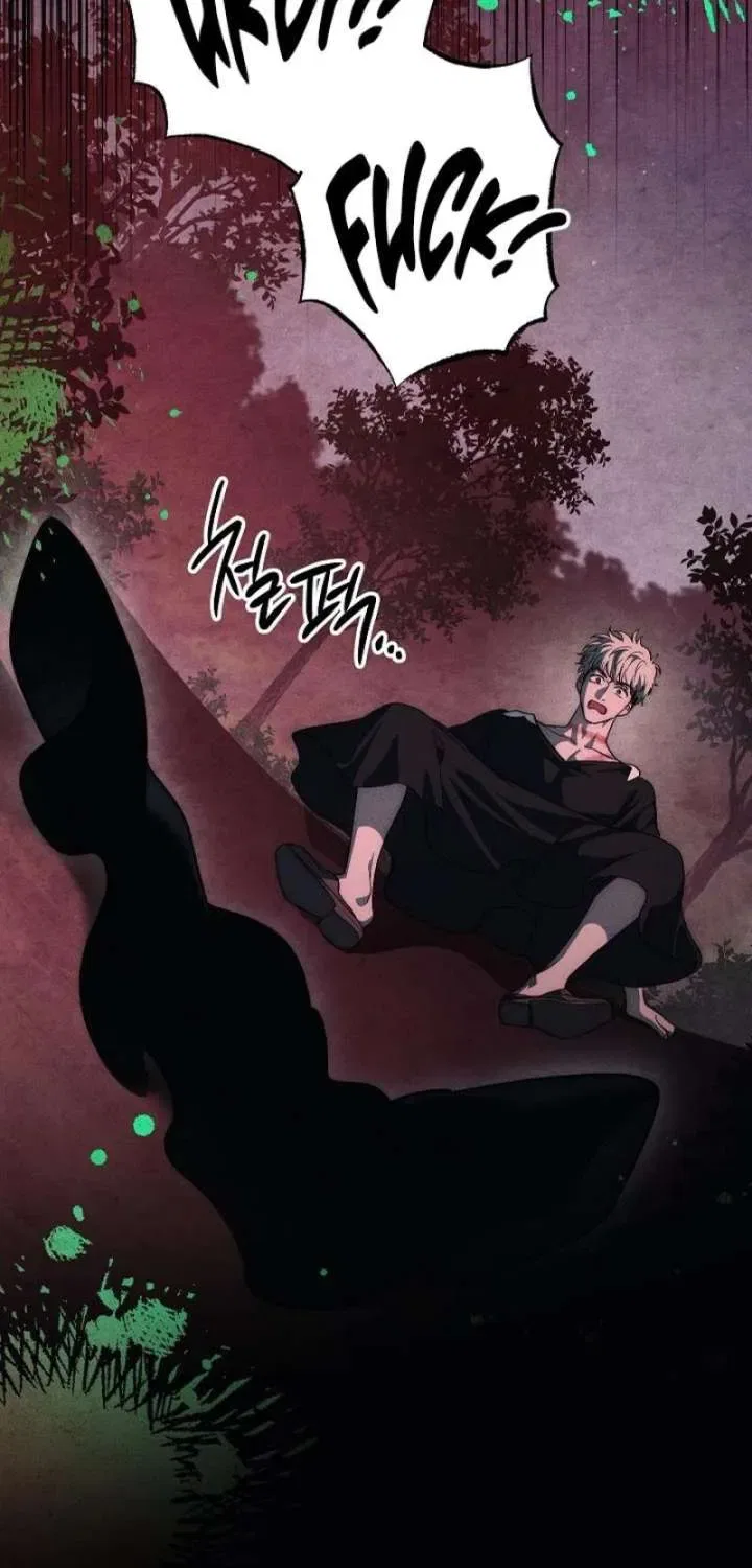 Swans Grave Chapter 38 – Page 76