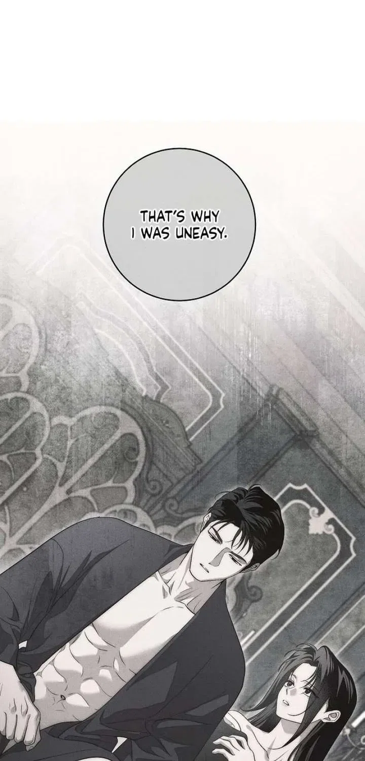 Swans Grave Chapter 37 – Page 14